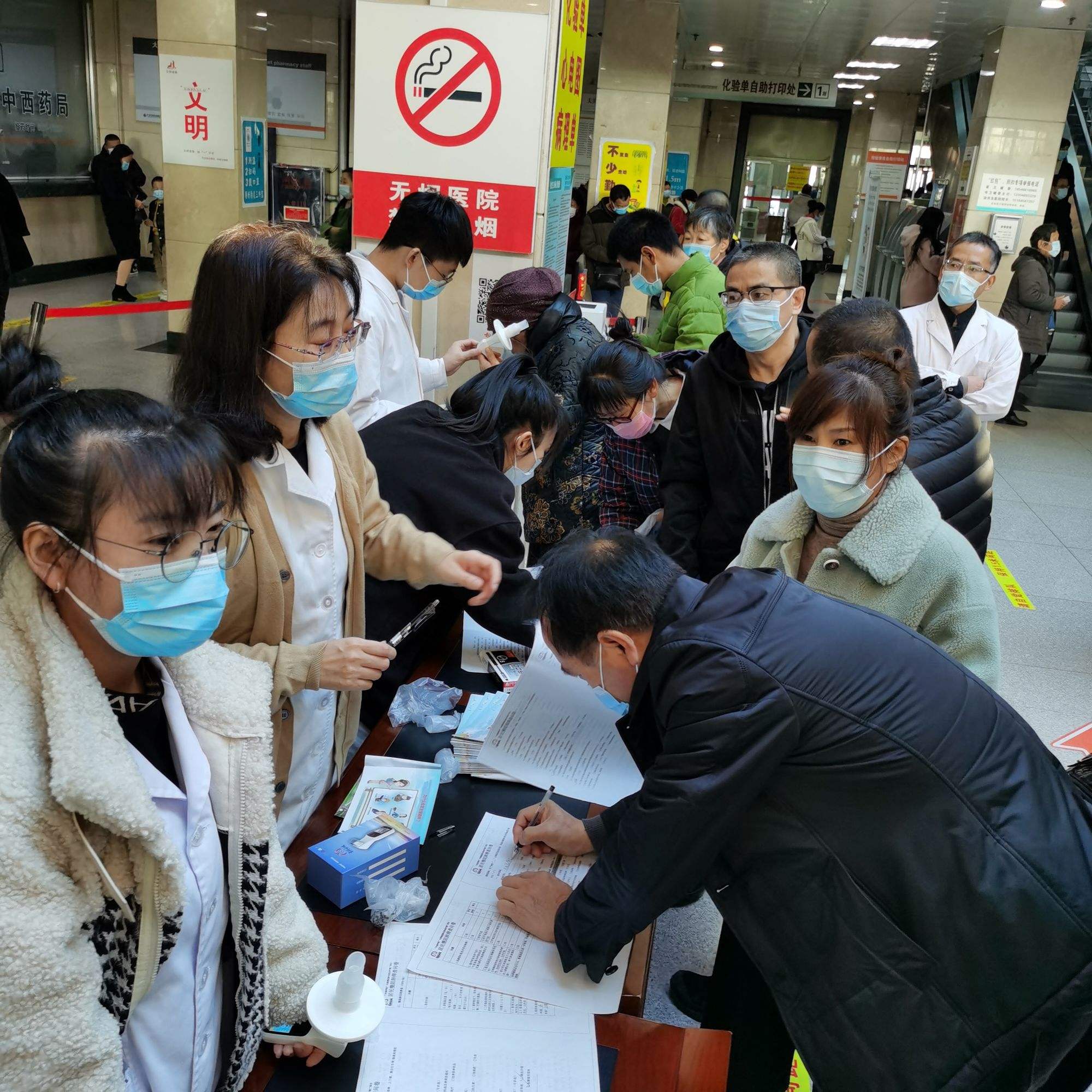 大庆市第二医院医院代诊票贩子挂号，检查加急快速入院的简单介绍