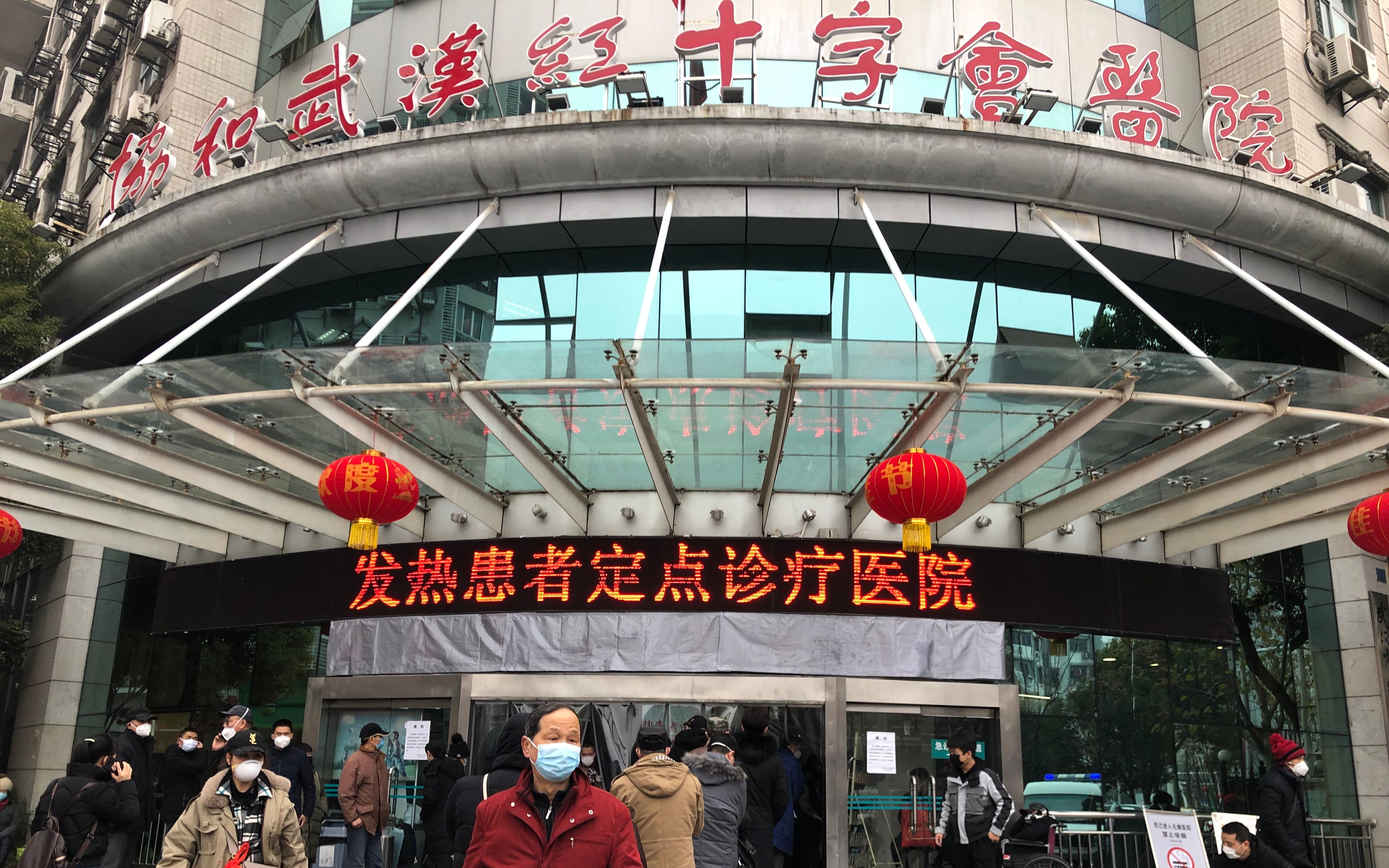 广州市红十字会医院医院代诊票贩子挂号，诚信靠谱合理收费的简单介绍