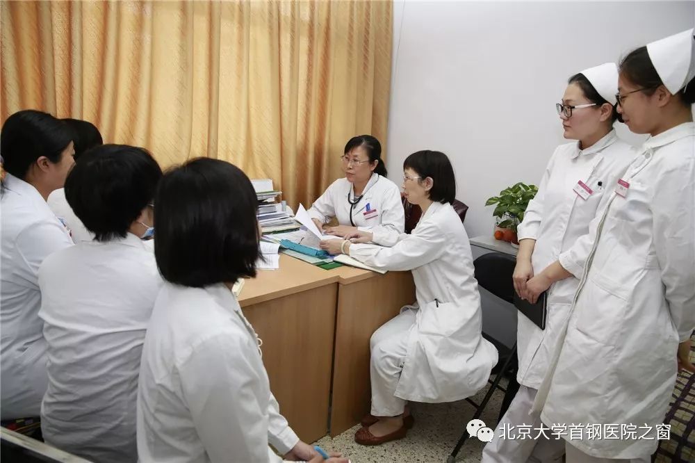 包含北京大学第三医院代挂专家号，减少患者等待就医的时间的词条