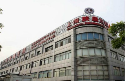 关于上海市肺科医院医院代诊预约挂号，专家会诊住院协调的信息