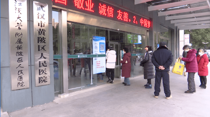 关于成都市第六人民医院医院代诊票贩子挂号，京医指导就医分享的信息