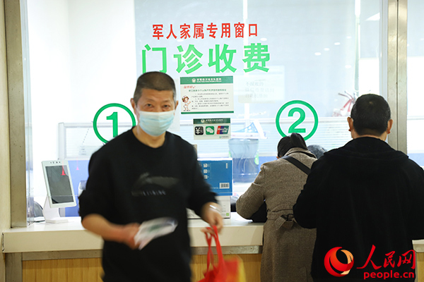 包含武警上海市总队医院医院黄牛挂号，诚信靠谱合理收费的词条