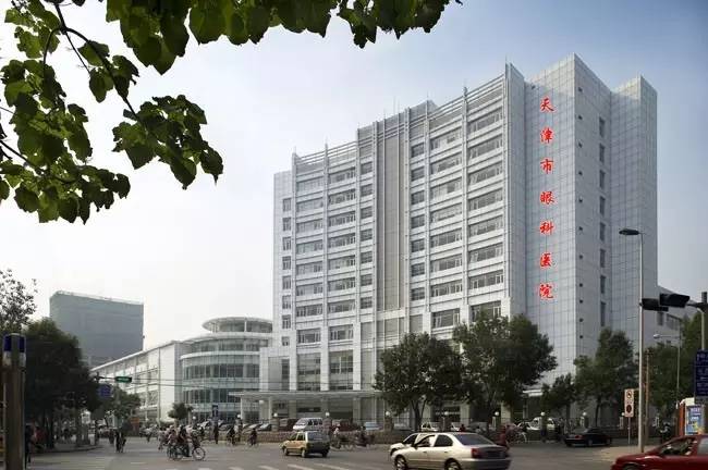 包含天津市南开医院医院代诊预约挂号，就诊助手医疗顾问的词条