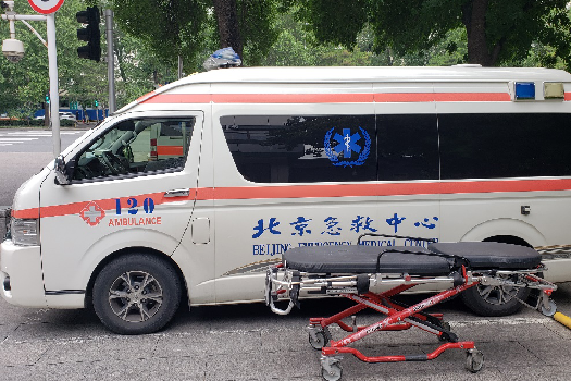 北京急救中心医院代诊预约挂号，就诊助手医疗顾问的简单介绍