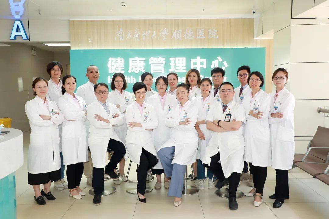 关于南方医科大学珠江医院医院陪诊代挂，就诊助手医疗顾问的信息