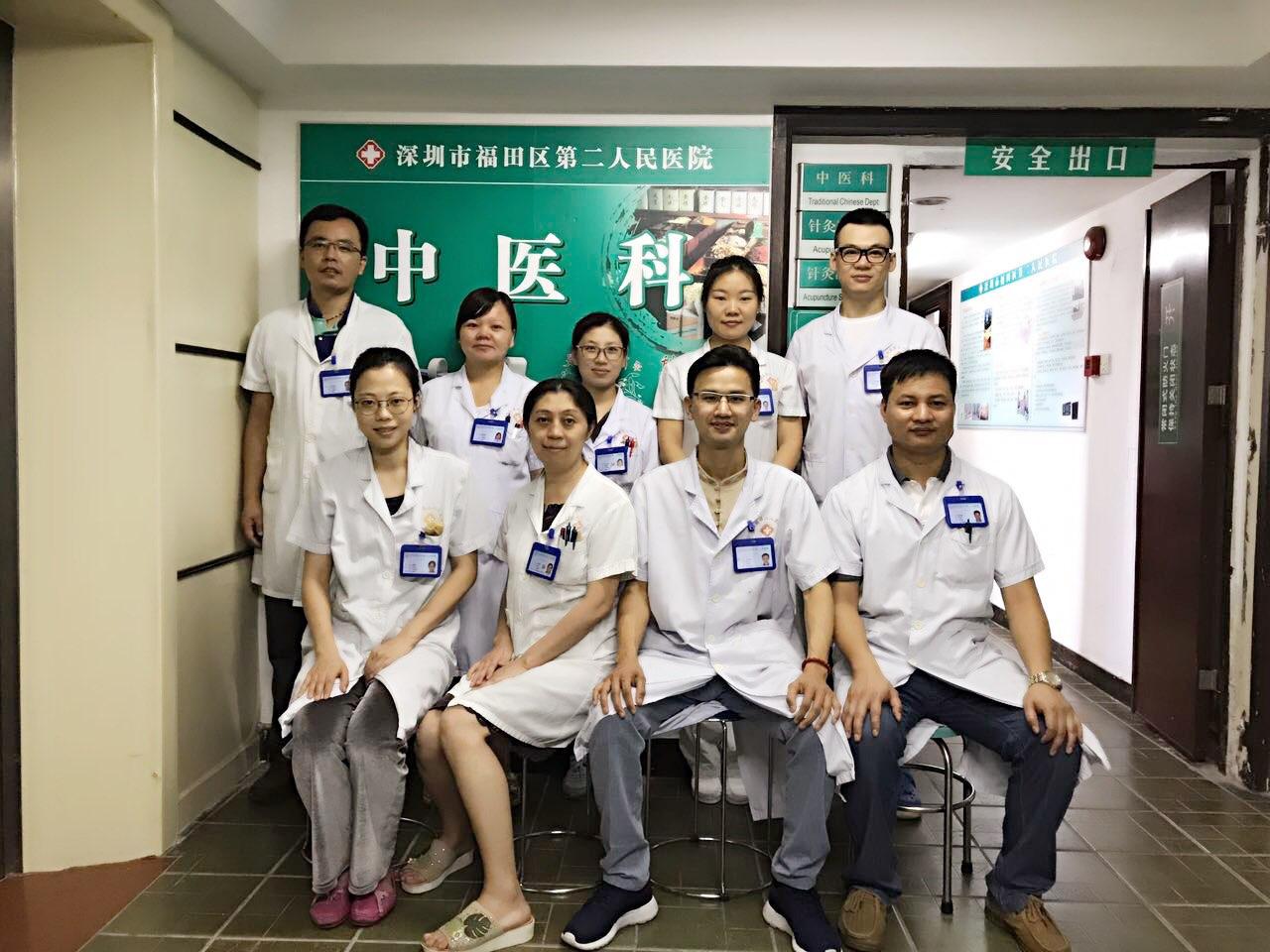 关于上海市中医医院医院号贩子挂号，一条龙快速就医的信息