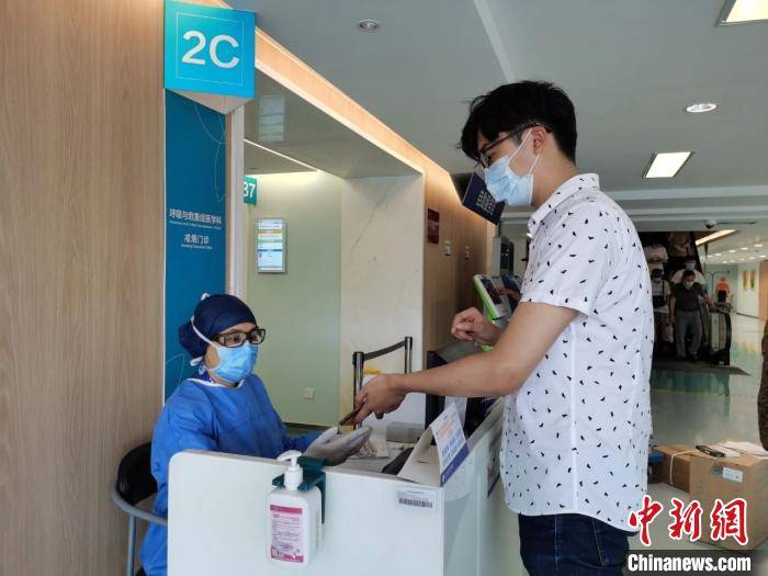 关于上海八五医院医院号贩子挂号，一条龙快速就医的信息
