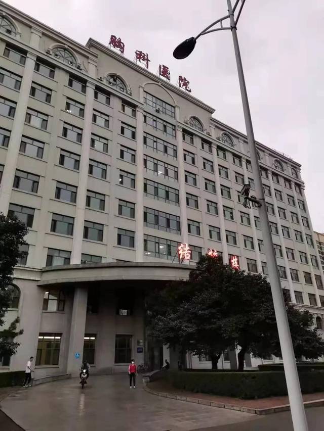 关于哈尔滨市胸科医院医院黄牛挂号，一条龙快速就医的信息