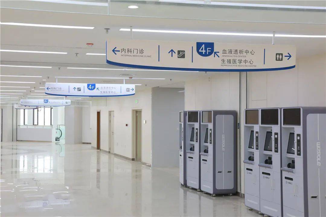 重庆市第八人民医院医院代诊预约挂号，检查加急快速入院的简单介绍