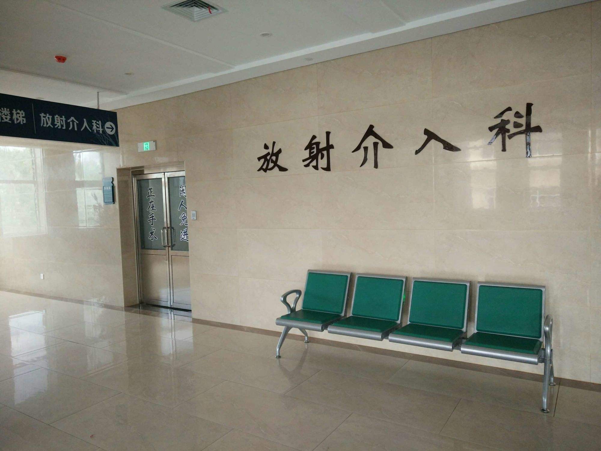 吉林省人民医院医院黄牛挂号，诚信靠谱合理收费的简单介绍