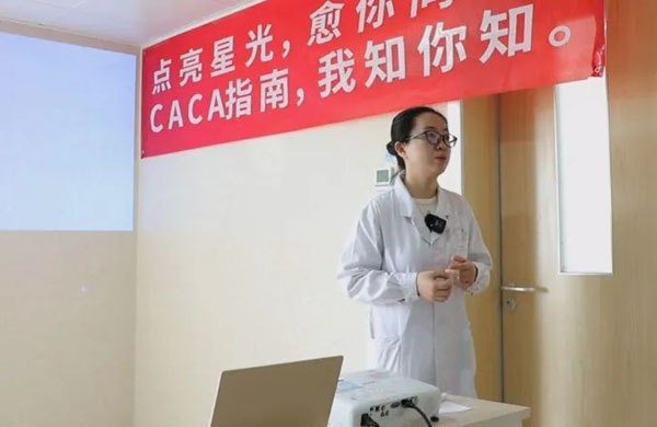 包含中国医学科学院肿瘤医院黄牛预约挂号-欢迎咨询的词条