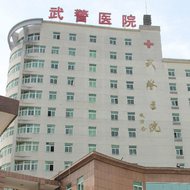武警上海市总队医院医院代诊票贩子挂号，您满意我安心的简单介绍