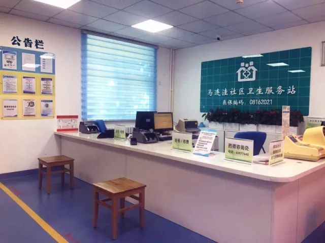 关于北京市海淀医院专家跑腿预约挂号，提供一站式服务的信息