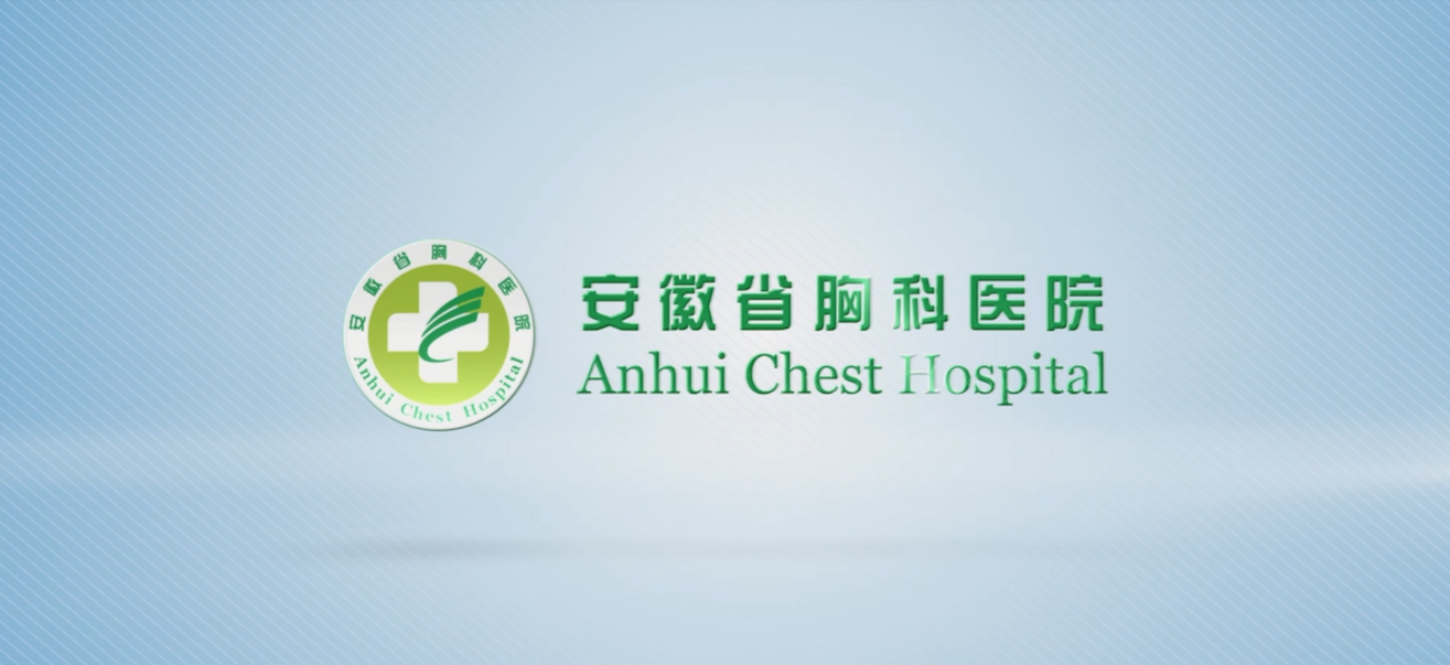包含天津市胸科医院医院黄牛挂号，检查加急快速入院的词条