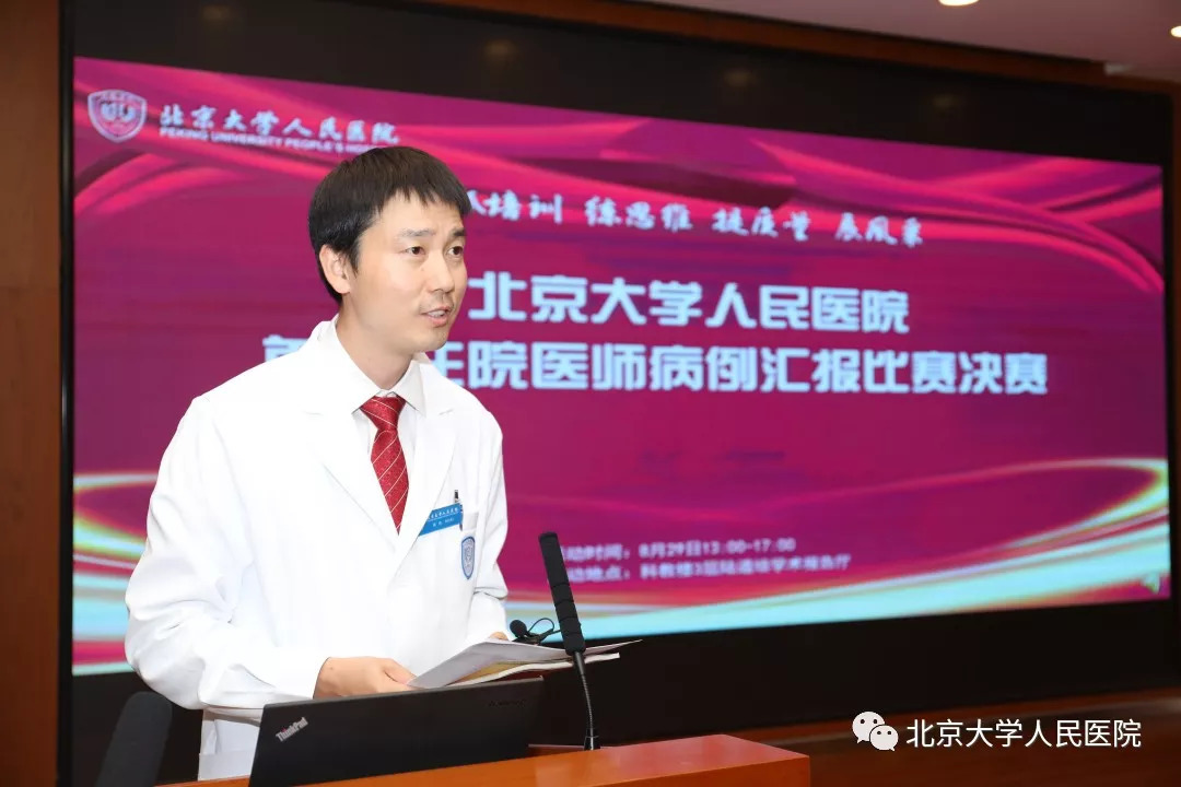 北京大学国际医院专业代运作住院北京大学国际医院住院可以陪护吗?