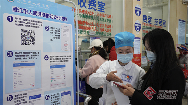 关于北京大学国际医院挂号跑腿，解决您的挂号看病难问题的信息