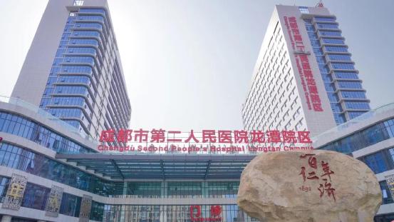 关于中国人民解放军第421医院医院代诊预约挂号，检查加急快速入院的信息