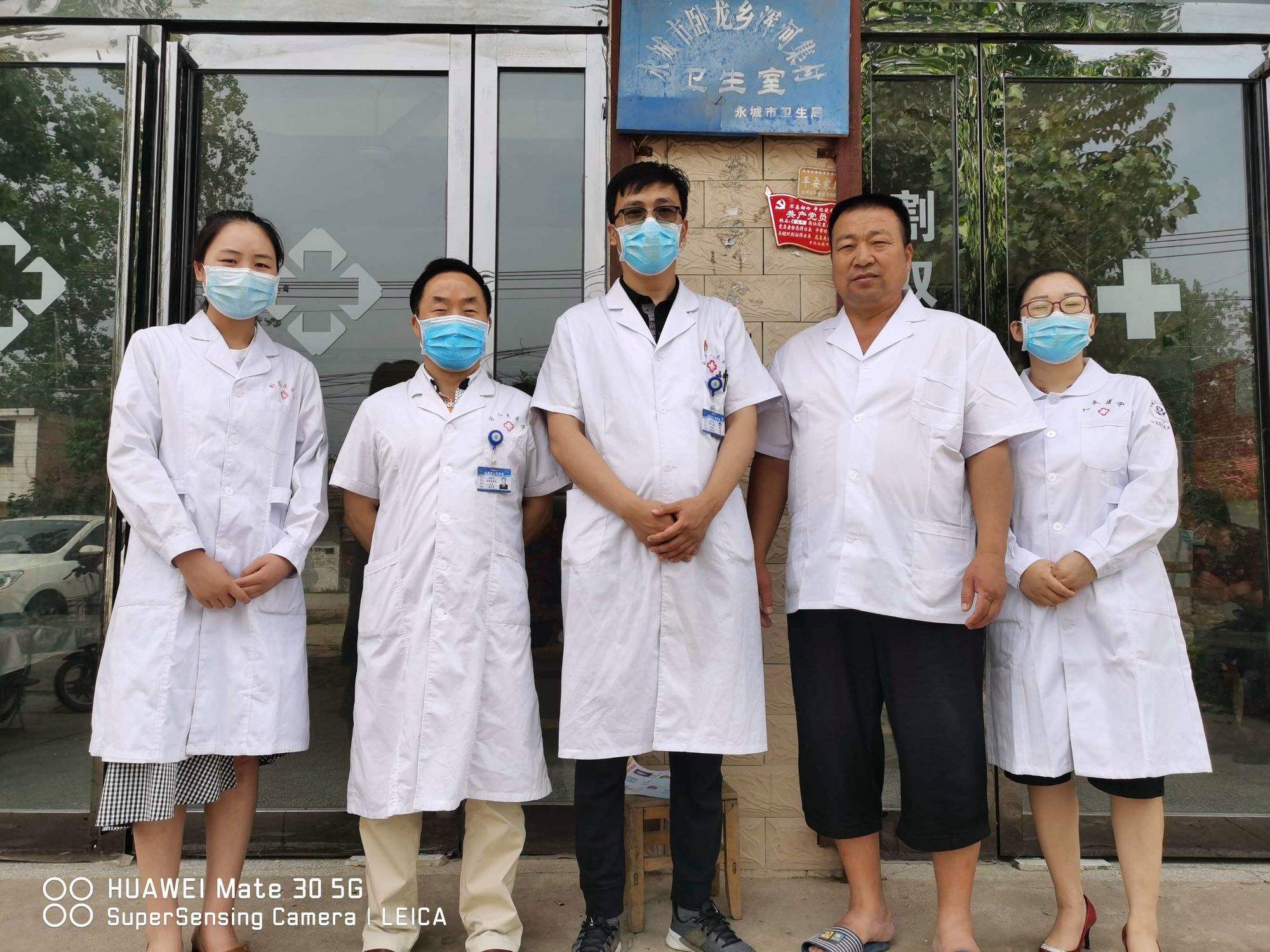 上海市第一人民医院分院（第四人民医院）医院号贩子挂号，互利共赢合作愉快的简单介绍