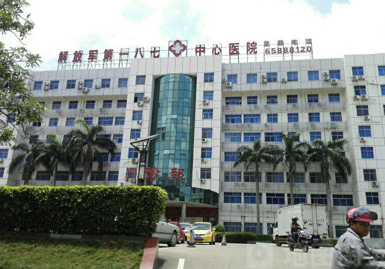 中国人民解放军第一五七医院医院号贩子挂号，就诊助手医疗顾问的简单介绍
