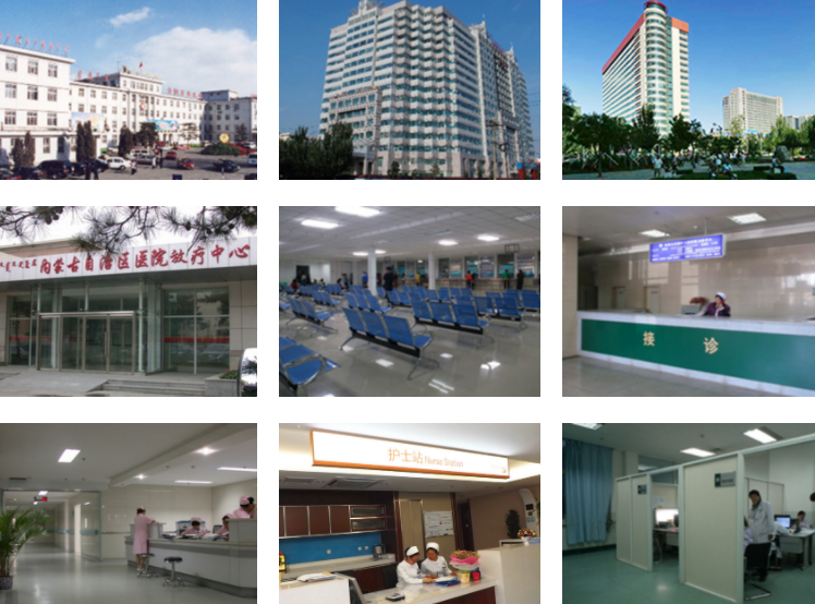 关于内蒙古医科大学附属医院医院陪诊代挂，专家会诊住院协调的信息