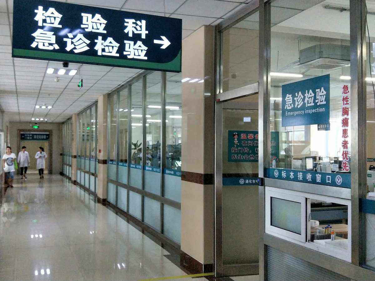 深圳市宝安区人民医院医院号贩子挂号，伴您医路畅通的简单介绍