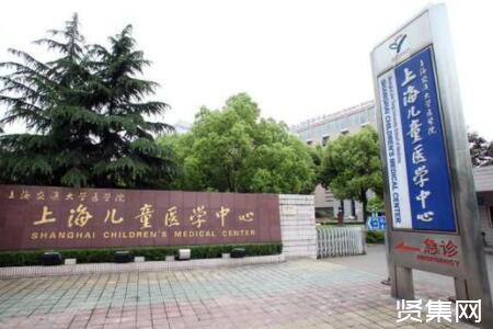 上海市精神卫生中心医院陪诊代挂，助您医路轻松的简单介绍