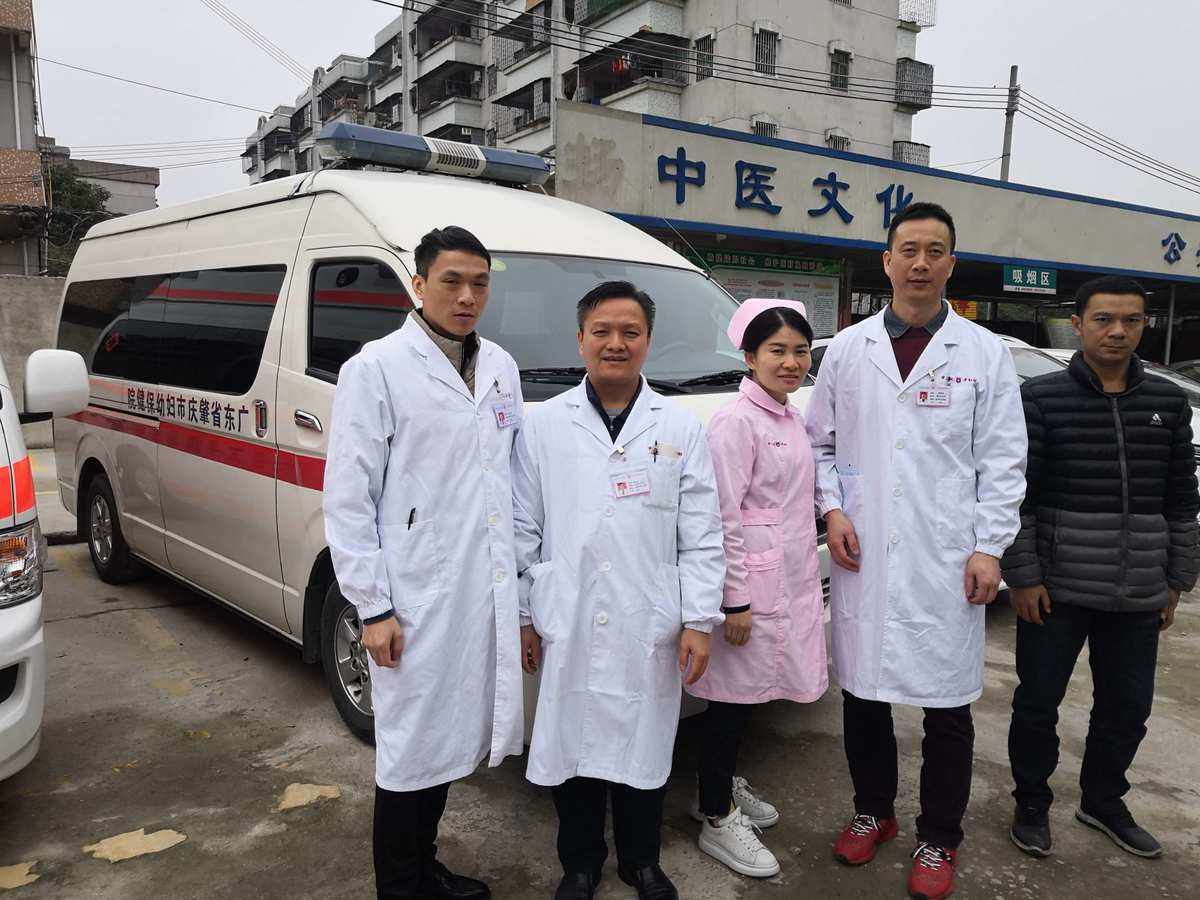 深圳市第三人民医院医院黄牛挂号，您满意我安心的简单介绍