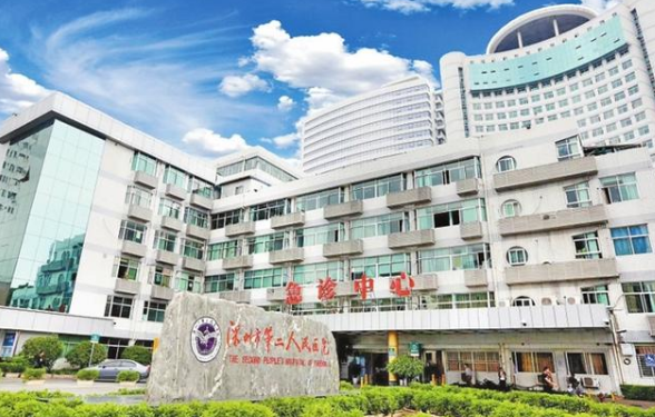深圳市第三人民医院医院黄牛挂号，您满意我安心的简单介绍