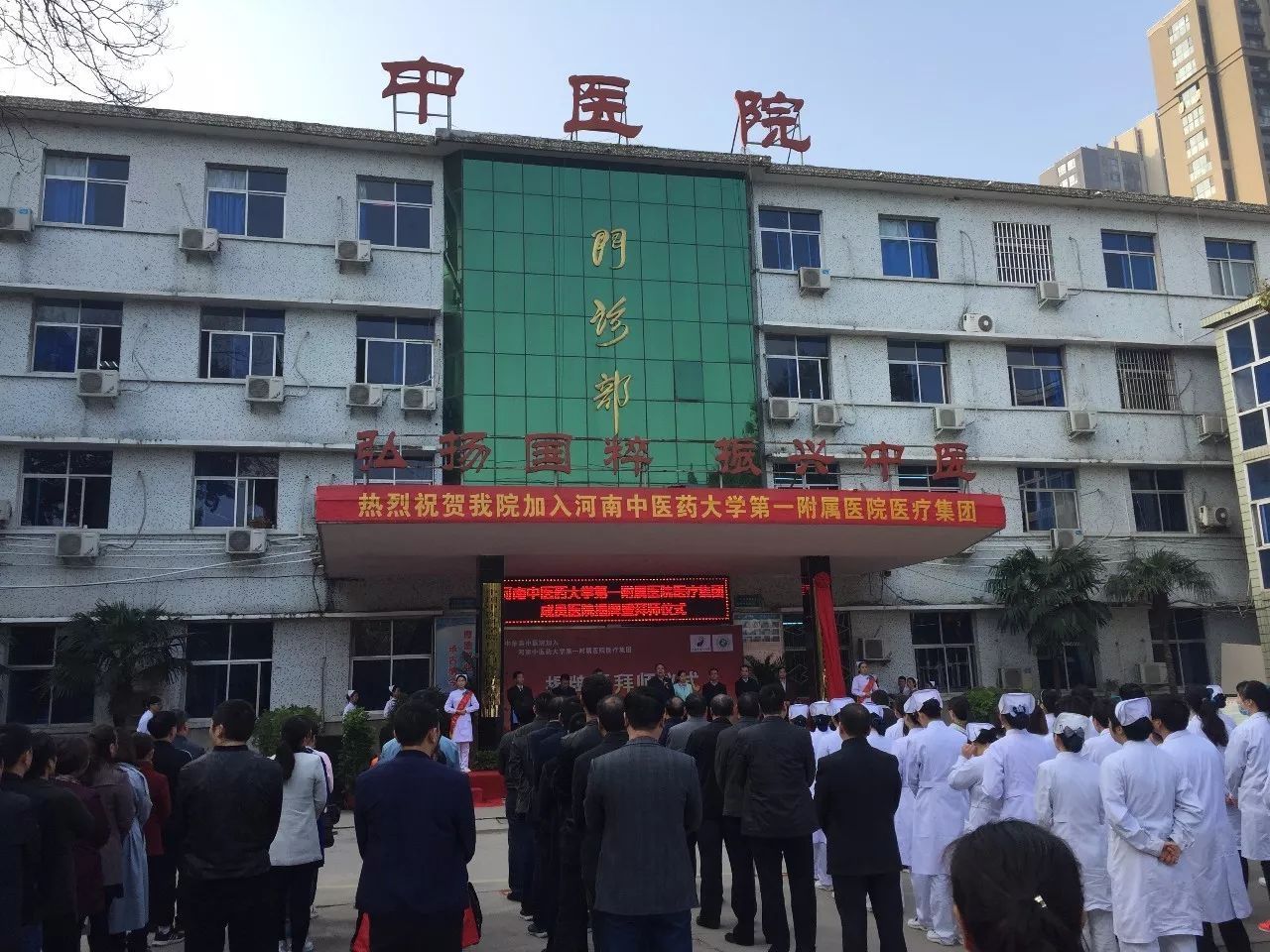 中国中医科学院广安门医院实力办事中国中医科学院广安门医院是私立还是公立