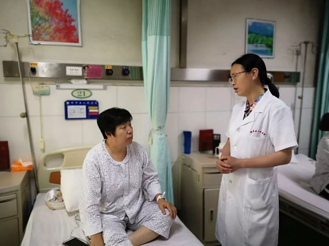 包含北京妇产医院代挂专家号，快速办理，节省时间的词条