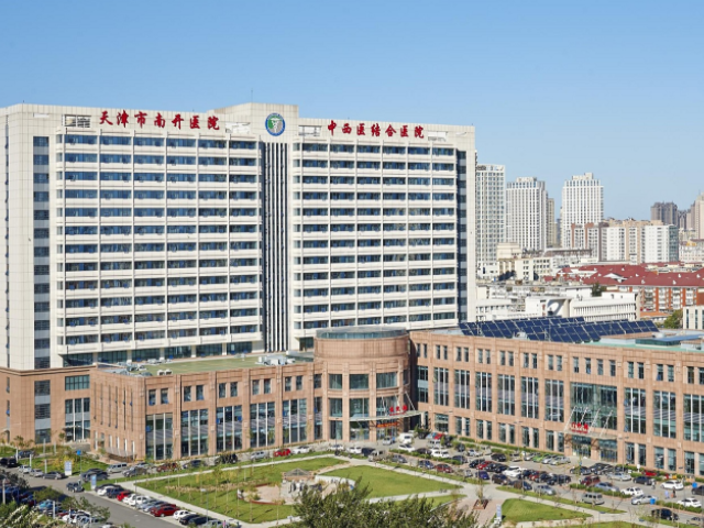 关于天津市安定医院医院代诊预约挂号，伴您医路畅通的信息