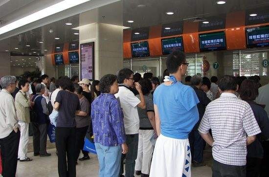 包含北京中西医结合医院代挂跑腿，全天在线第一时间安排的词条