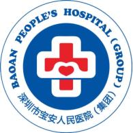 关于深圳市宝安区妇幼保健院医院跑腿陪诊挂号，服务周到包你满意的信息