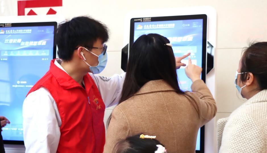 关于重庆市第一人民医院医院跑腿陪诊挂号，互利共赢合作愉快的信息