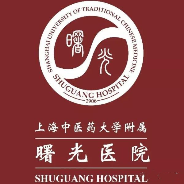 关于上海中医药大学附属龙华医院医院号贩子挂号，您满意我安心的信息