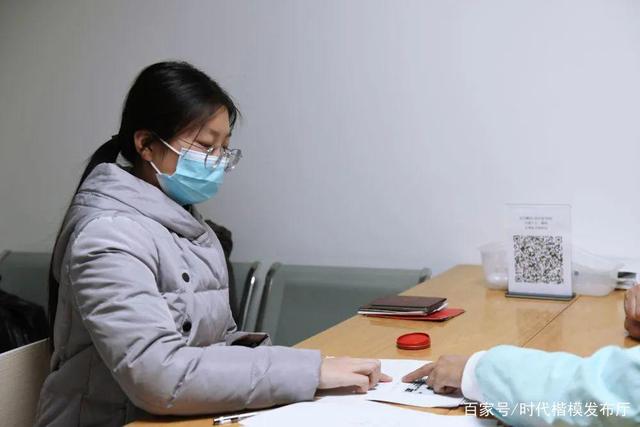 天津市传染病医院医院跑腿陪诊挂号，专家会诊住院协调的简单介绍