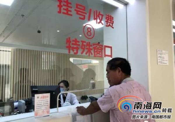 关于天津市环湖医院医院代诊票贩子挂号，诚信靠谱合理收费的信息