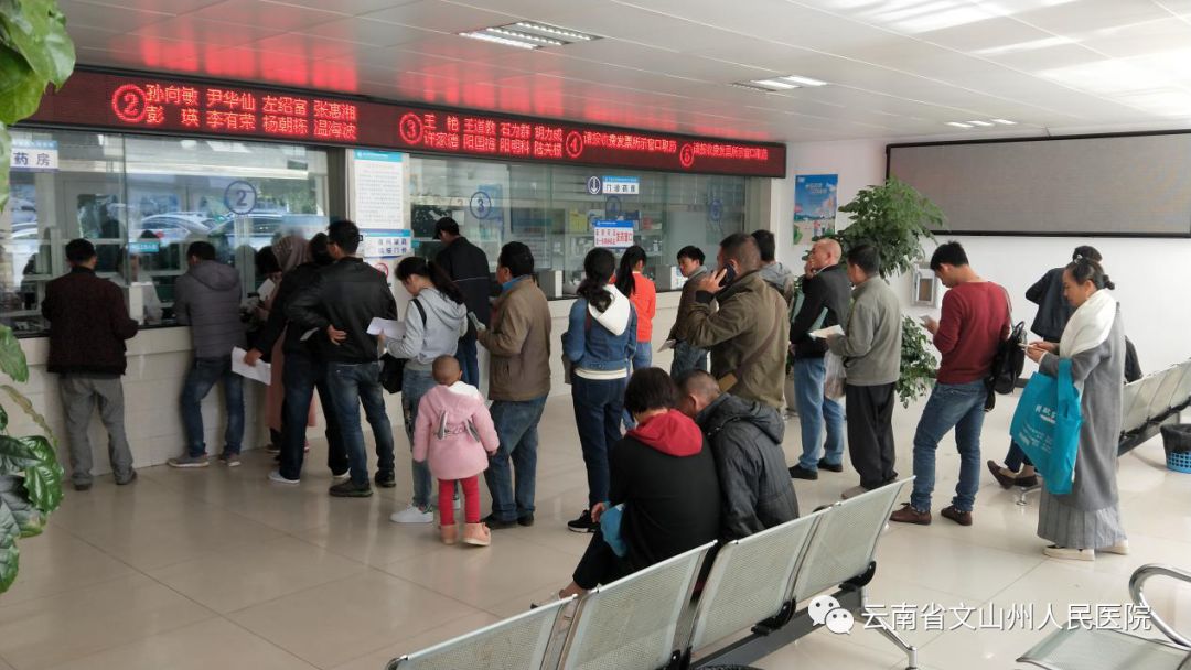 关于天津市环湖医院医院代诊预约挂号，检查加急快速入院的信息