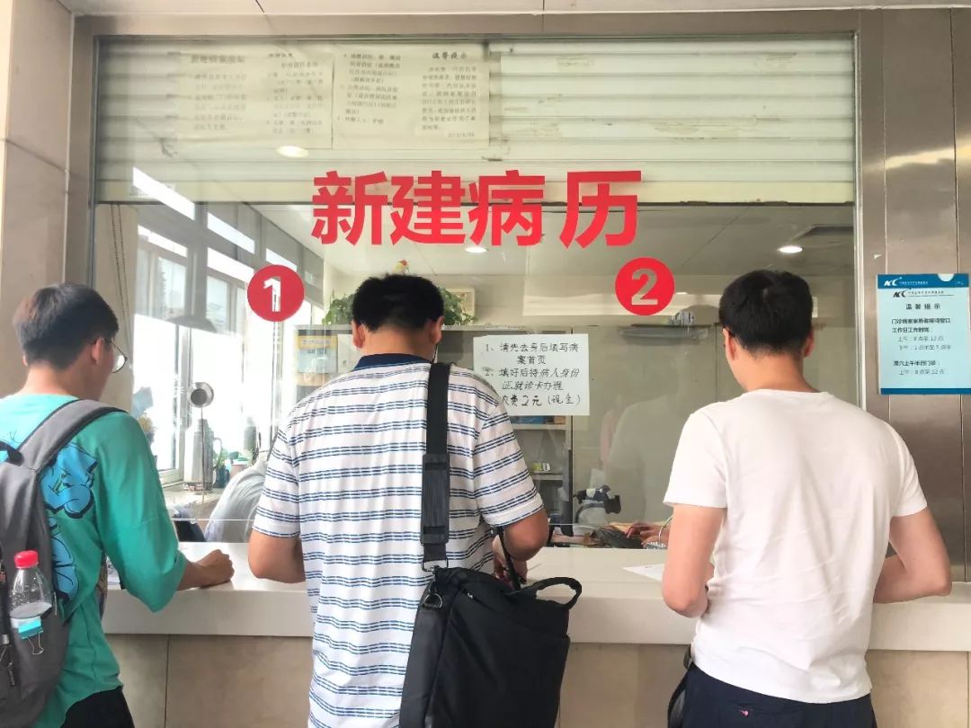 哈尔滨市第四医院医院代诊票贩子挂号，您满意我安心的简单介绍