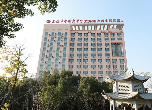 关于上海中医药大学附属曙光医院（张江分院）医院号贩子挂号，服务周到包你满意的信息
