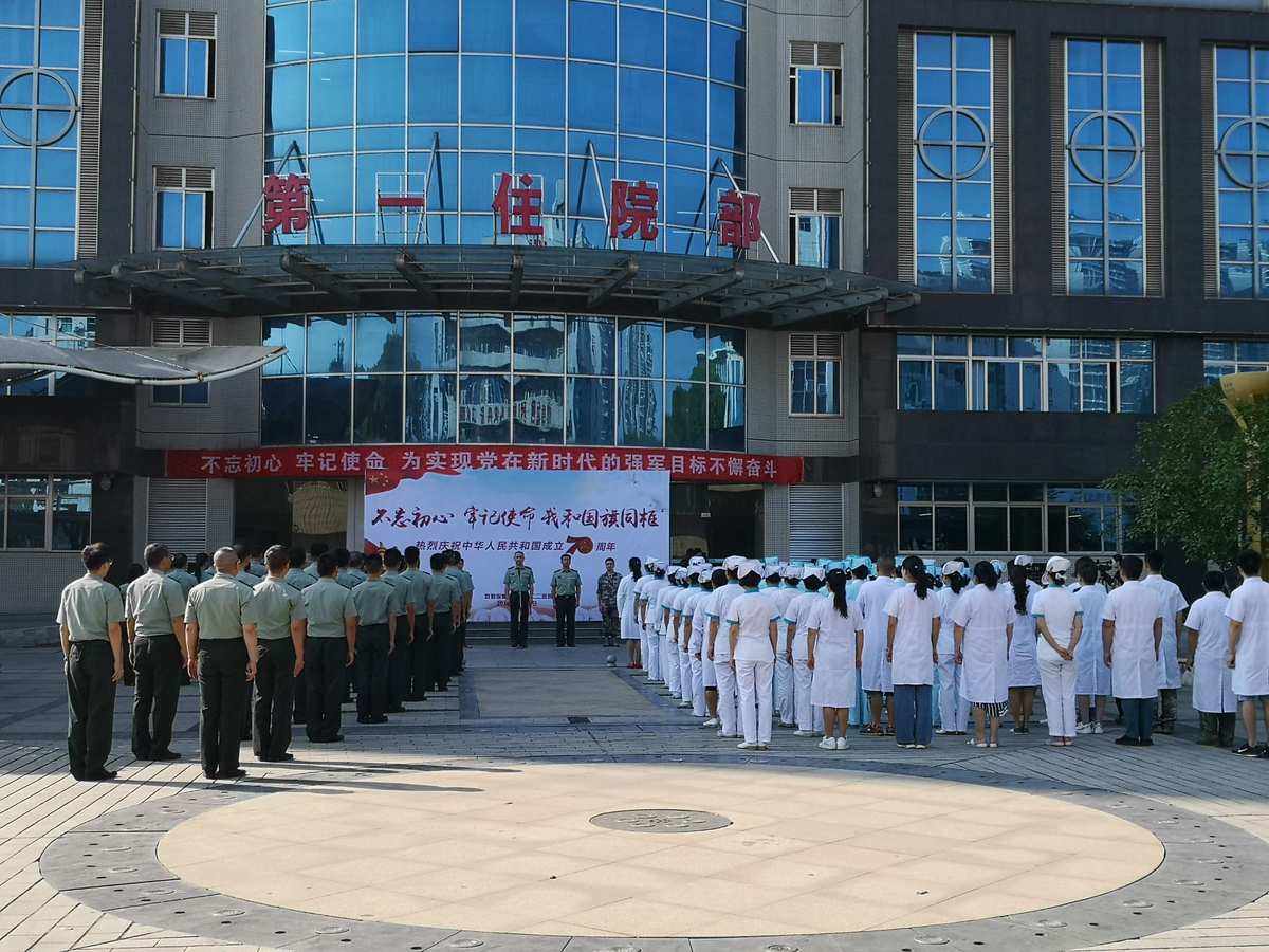 关于中国人民解放军第464医院医院黄牛挂号，就诊助手医疗顾问的信息
