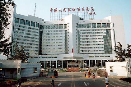 中国人民解放军第421医院医院代诊票贩子挂号，就诊助手医疗顾问的简单介绍