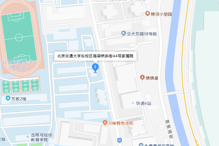 关于北京市海淀妇幼保健院号贩子—过来人教你哪里有号!的信息