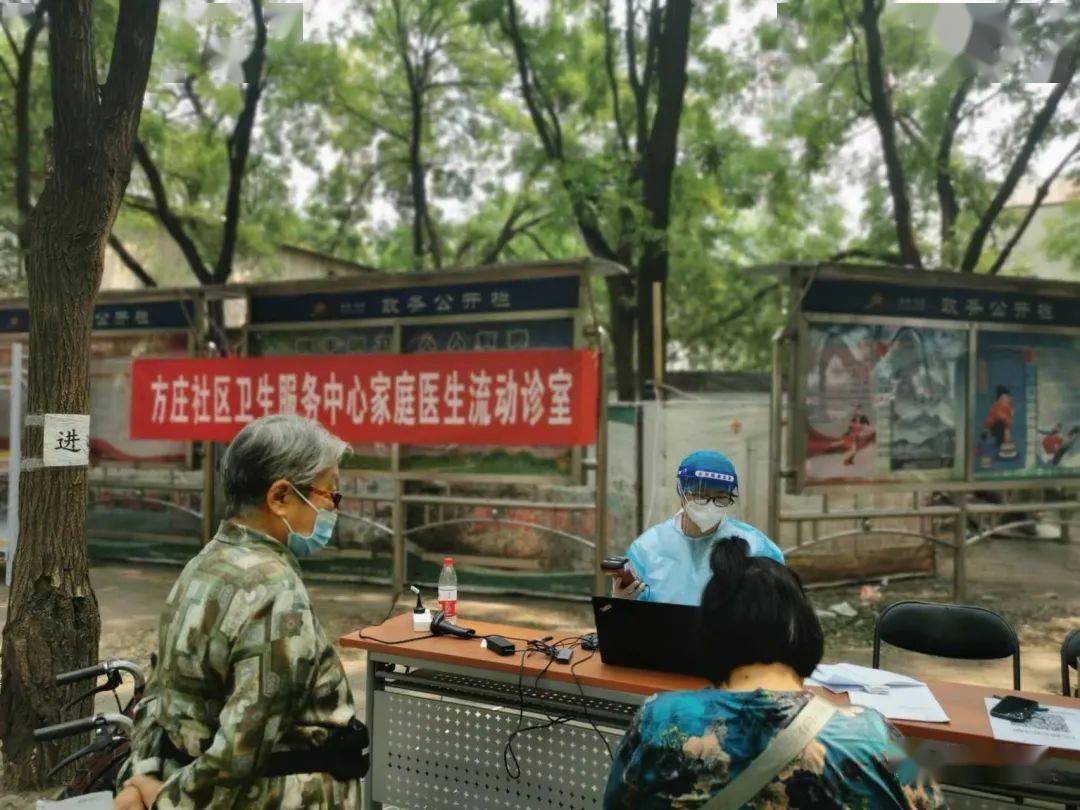 关于天津市肿瘤医院医院代诊票贩子挂号，专家会诊住院协调的信息