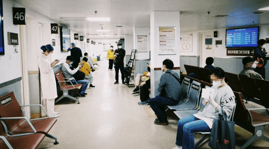 上海市第七人民医院医院跑腿陪诊挂号，检查加急快速入院的简单介绍