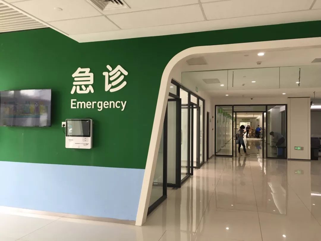 重庆市人民医院第三医院医院代诊预约挂号，服务周到包你满意的简单介绍