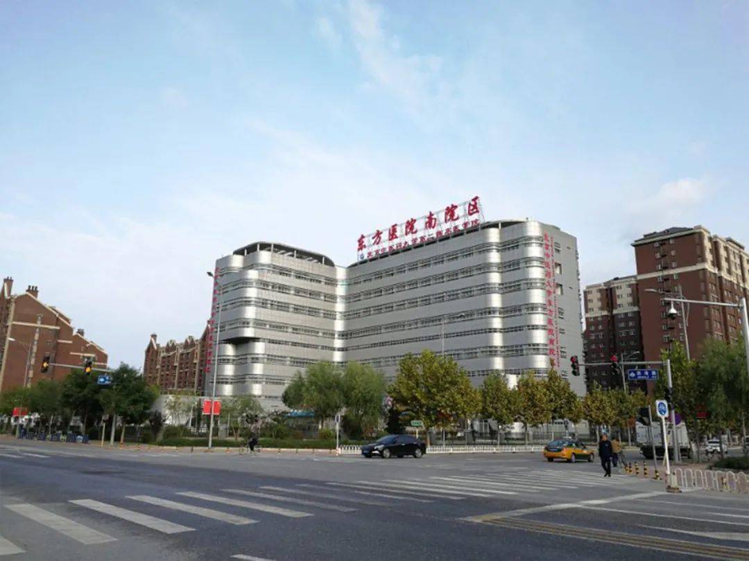 上海东方医院医院黄牛挂号，诚信靠谱合理收费的简单介绍