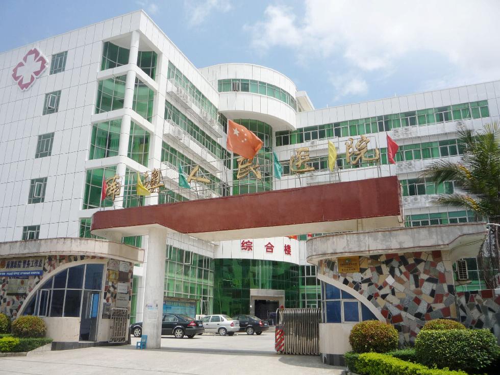 包含深圳市中医院医院黄牛挂号，诚信靠谱合理收费的词条