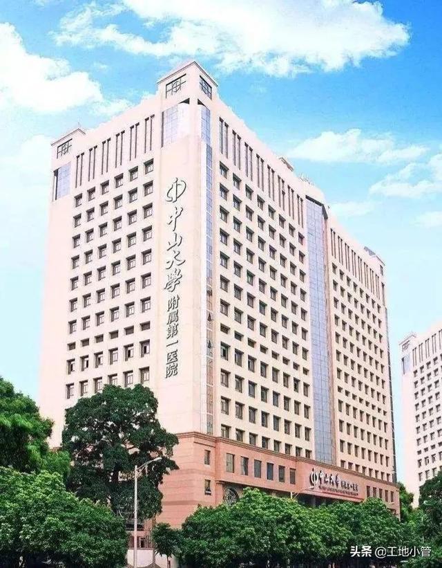 包含广州市第一人民医院医院黄牛挂号，您满意我安心的词条