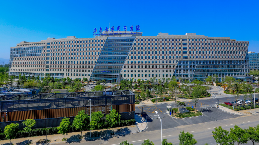包含北京大学第六医院办法多,价格不贵的词条